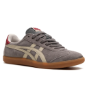 Onitsuka Tiger Tokuten - Gray White