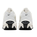 Nike Air Max Portal Sail - Black