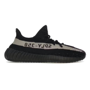 Adidas Yeezy Boost 350 V2 - Core Black White