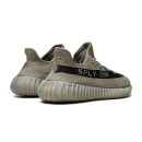 Adidas Yeezy Boost 350 V2 - Granite