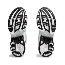 ASICS Gel-Kayano 14 - Unaffected Infinite Wonders Pack White