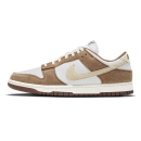 Nike Dunk Low - Medium Curry