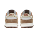Nike Dunk Low - Medium Curry