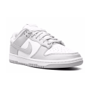 Nike Dunk Low - Grey Fog