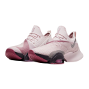 Nike Air Zoom SuperRep - Barely Rose