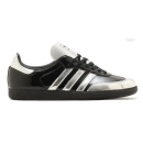 Adidas Samba - Atmos Tuxedo