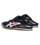 Onitsuka MEXICO 66 SABOT – IRON NAVY/CREAM